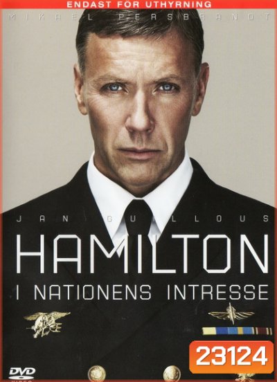 Hamilton: I nationens intresse (2012) สายลับล่าทรชน 1