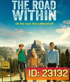 The Road Within ออกไปซ่าส์ให้สุดโลก