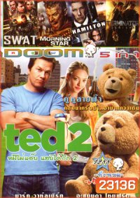TED 2 หมีไม่แอ๊บ แสบได้อีก , Swat The Clock Is Ticking , Morning Star ยอดคนแผ่นดินเถื่อน , Hamilton: In the Interest of the Nation , Terminator Genisys ฅนเหล็ก มหาวิบัติจักรกลยึดโลก Vol.1288