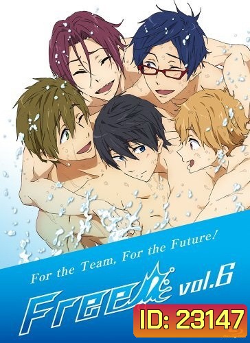 FREE Vol 6 ฟรี!! Vol 6