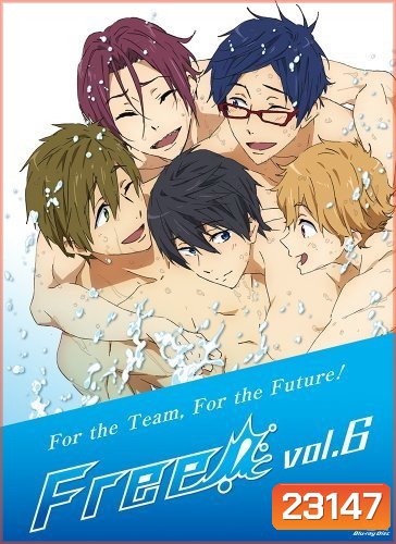 FREE Vol 6 ฟรี!! Vol 6