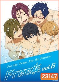 FREE Vol 6 ฟรี!! Vol 6