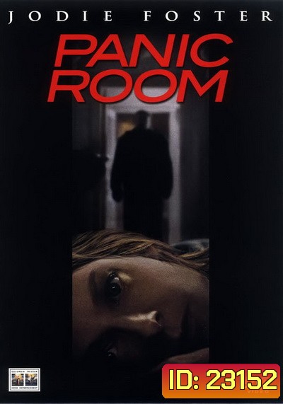 Panic Room ( 2002 ) ห้องเช่านิรภัยท้านรก