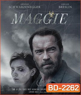 Maggie ซอมบี้ ลูกคนเหล็ก