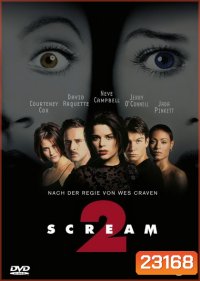 Scream 2 (1997) หวีดสุดขีด 2