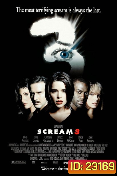 SCREAM 3 (2000) หวีดสุดท้าย นรกยังได้ยิน