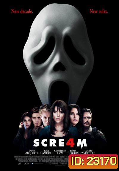 Scream 4 (2011) สครีม 4 หวีดแหกกฏ