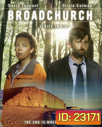 Broadchurch Season 2 : เมืองซ่อนบาป ปี 2