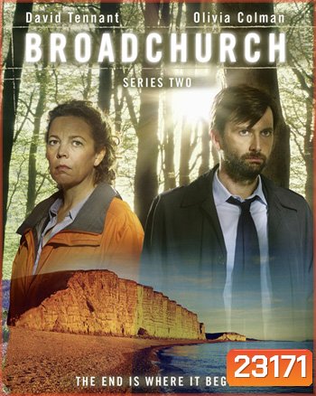 Broadchurch Season 2 : เมืองซ่อนบาป ปี 2