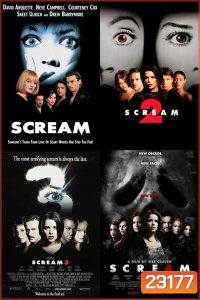 SCREAM 1 - 4 - สครีม หวีดสุดขีด ภาค 1 - 4