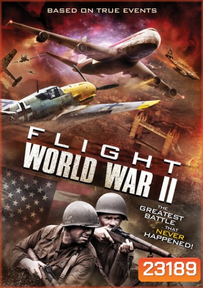 Flight World War 2