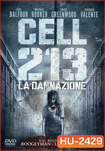 Cell 213 คุกสยอง 213