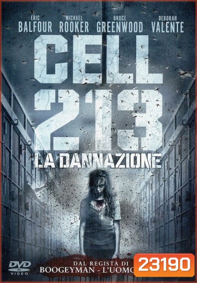 Cell 213 คุกสยอง 213
