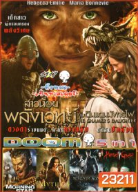 The Shamer's Daughter สาวน้อยพลังเวทย์กับดินแดนมังกรไฟ , Morning Star ยอดคนแผ่นดินเถื่อน , Mythica: The Darkspore , Seventh Son บุตรคนที่ 7 สงครามมหาเวทย์ , Hansel Vs. Gretel ฮันเซล ปะทะ เกรเทล สงครามล้างพันธุ์แม่มด Vol.1317