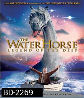 The Water Horse: Legend of the Deep ไดโนเสาร์ใต้สมุทร