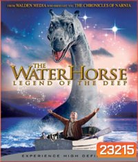The Water Horse: Legend of the Deep ไดโนเสาร์ใต้สมุทร