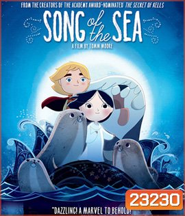 Song of the Sea (2014)