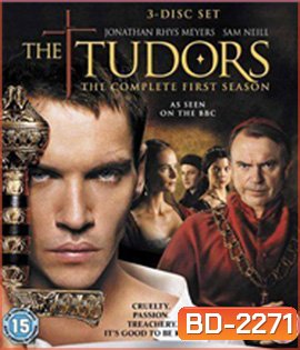 The Tudors Season 1 : บัลลังก์รัก บัลลังก์เลือด ปี 1