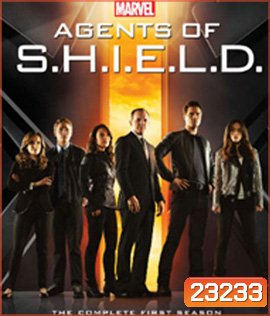 Marvel's Agents of S.H.I.E.L.D. Season 1 (2013) หน่วยปฏิบัติการสายลับชีลด์ ปี 1