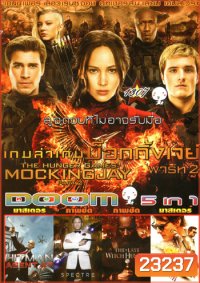 เกมล่าเกม: ม็อกกิ้งเจย์ พาร์ท 2 , HITMAN AGENT 47 , Spectre 007: องค์กรลับดับพยัคฆ์ร้าย , The Last Witch Hunter , Mission: Impossible - Rogue Nation Vol.1307