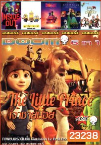 The Little Prince : เจ้าชายน้อย , Inside Out มหัศจรรย์อารมณ์อลเวง , Minions มินเนี่ยน , HOME , Walt Disney Animiation Studios Short Films Collection , 7th Dwarf ยอดฮีโร่คนแคระทั้งเจ็ด Vol.1308