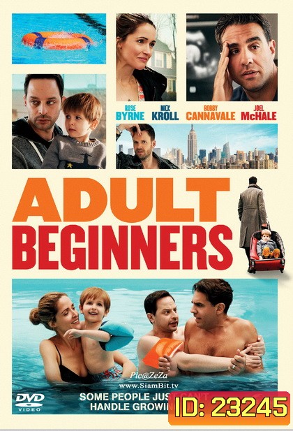 Adult Beginners ผู้ใหญ่ป้ายแดง