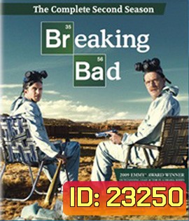 Breaking Bad Season 2 (2009)