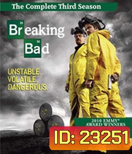 Breaking Bad Season 3 (2010)