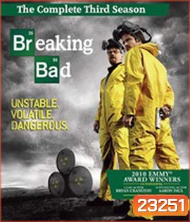 Breaking Bad Season 3 (2010)