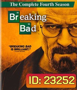 Breaking Bad Season 4 (2011)