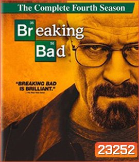 Breaking Bad Season 4 (2011)