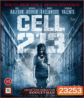 Cell 213 คุกสยอง 213