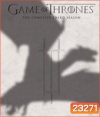 Game of Thrones: Season 3 มหาศึกชิงบัลลังก์ ปี 3