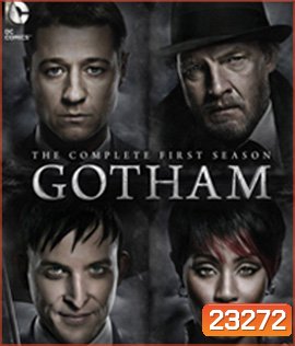 Gotham (2014) Season 1