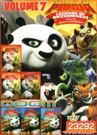 Kung Fu Panda: Legends Of Awesomeness Vol.7 , Legends Of Awesomeness Vol.6 , Legends Of Awesomeness Vol.5 , Legends Of Awesomeness Vol.4 , Legends Of Awesomeness Vol.3 , Legends Of Awesomeness Vol.2 , Legends Of Awesomeness Vol.1Vol.1315