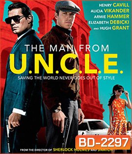 The Man from U.N.C.L.E. (2015) คู่ดุไร้ปรานี