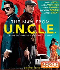 The Man from U.N.C.L.E. (2015) คู่ดุไร้ปรานี