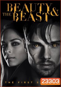 Beauty And The Beast Season 1 ปริศนารัก เทพบุตรอสูร ปี 1