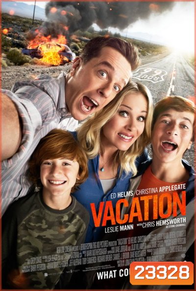 Vacation (2015) พักร้อนอลวน ครอบครัวอลเวง