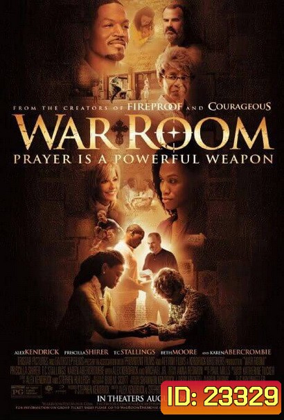War Room วอร์ รูม (2015)