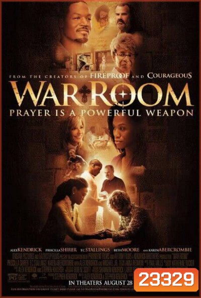 War Room วอร์ รูม (2015)