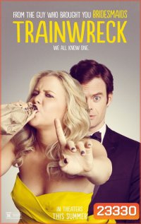 Trainwreck เจอที่ใช่ หัวใจตกราง