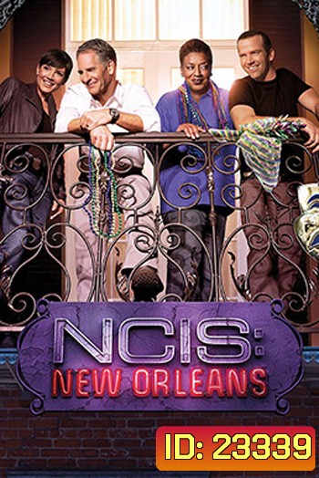 NCIS: New Orleans Season 1 ปฏิบัติการเดือด เมืองคนดุ ปี 1