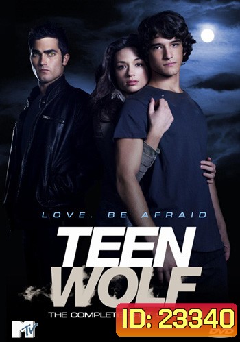 Teen Wolf Season 1 ทีนวูฟล์ มนุษย์หมาป่าวัยทีน ปี 1