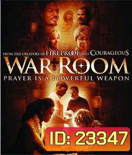WAR ROOM วอร์ รูม (2015) ติด cinavia