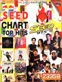 Seed Chart Top Hits
