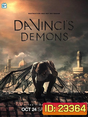 Da Vinci's Demons Season 3 (2015)