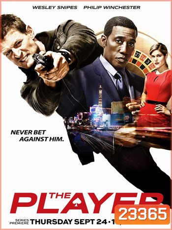 The Player Season 1
