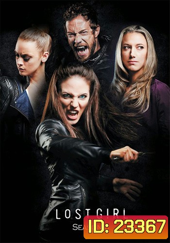 Lost girl Season 5