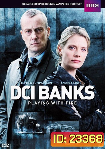 DCI Banks คู่เกรียนล่าทรชน